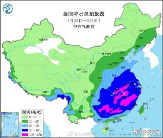 呈贡发布