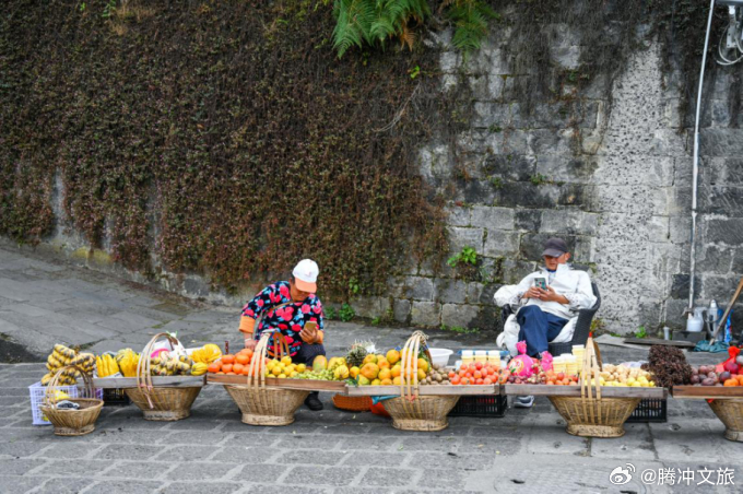 腾冲文旅