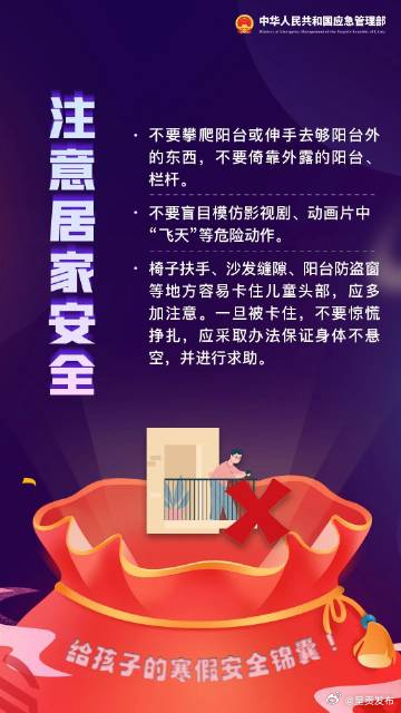 呈贡发布