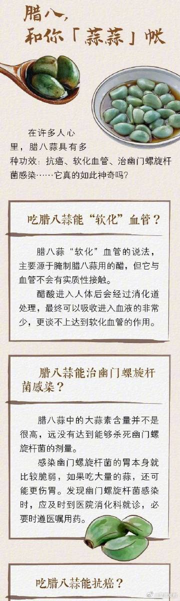 呈贡发布