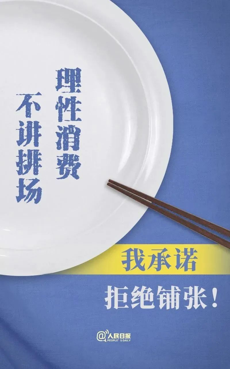 昆明寻甸发布