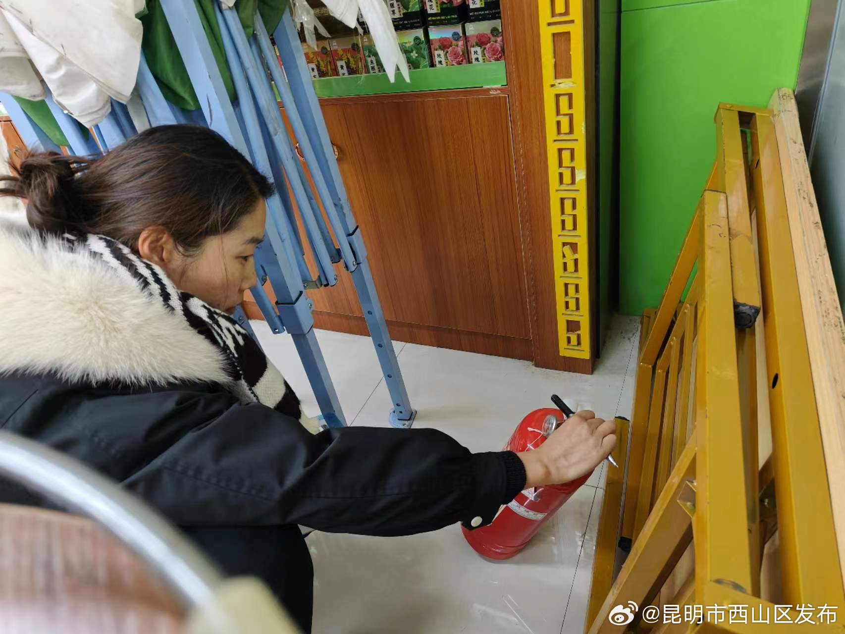 昆明市西山区发布