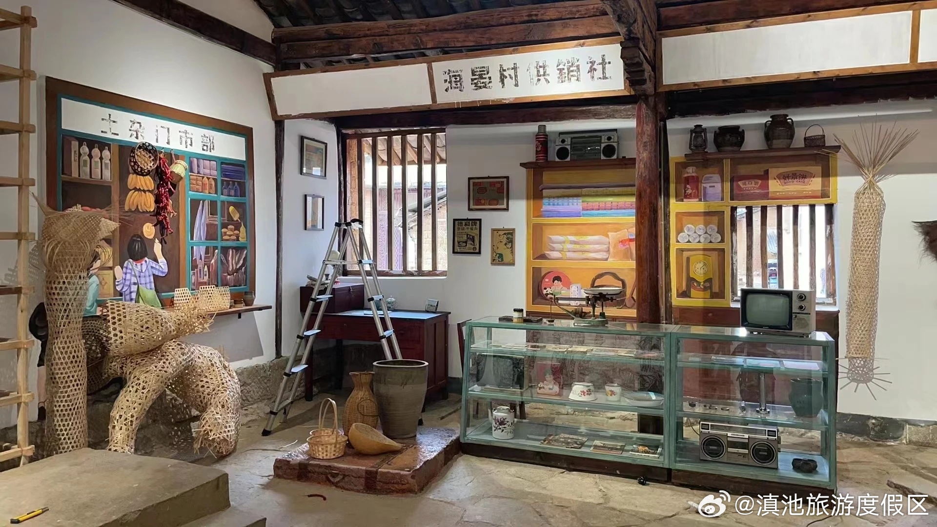 滇池旅游度假区