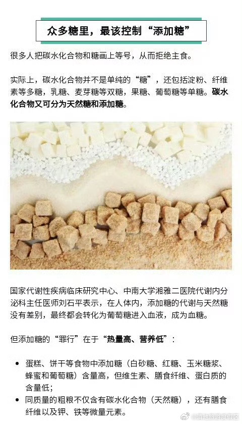 滇池旅游度假区