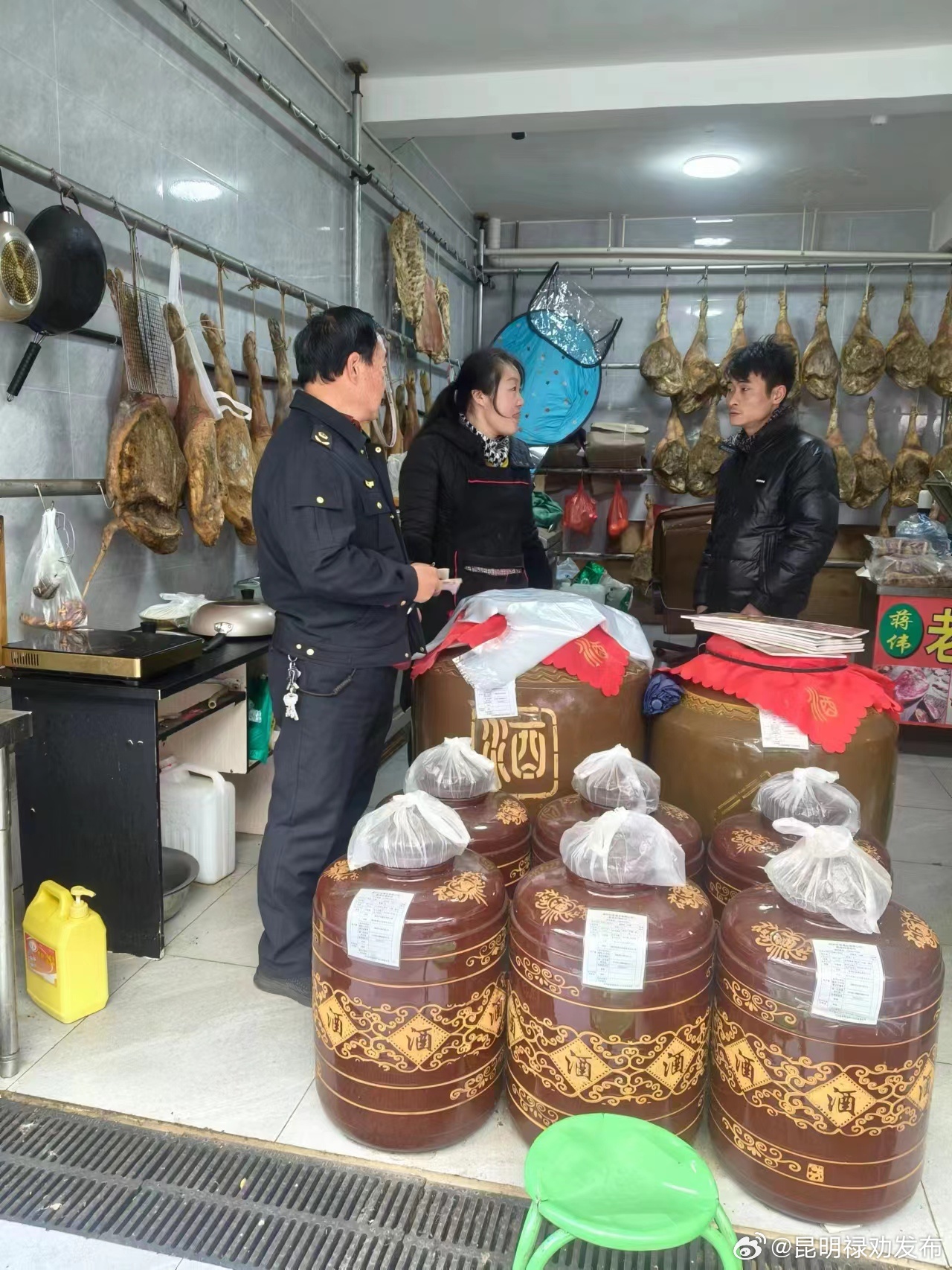 昆明禄劝发布