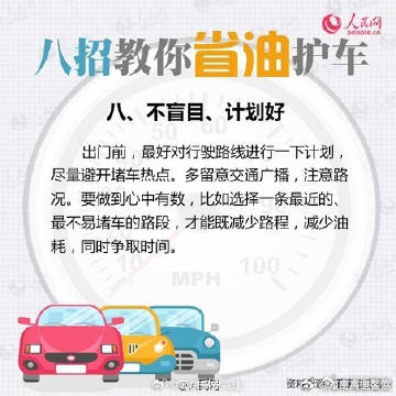 嵩明发布