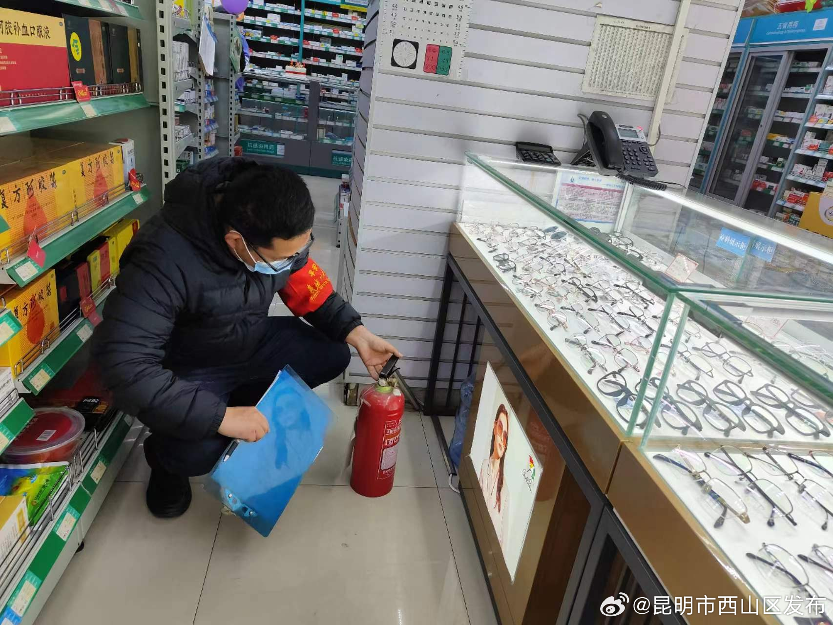 昆明市西山区发布