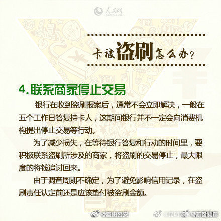 昆明国家高新区发布