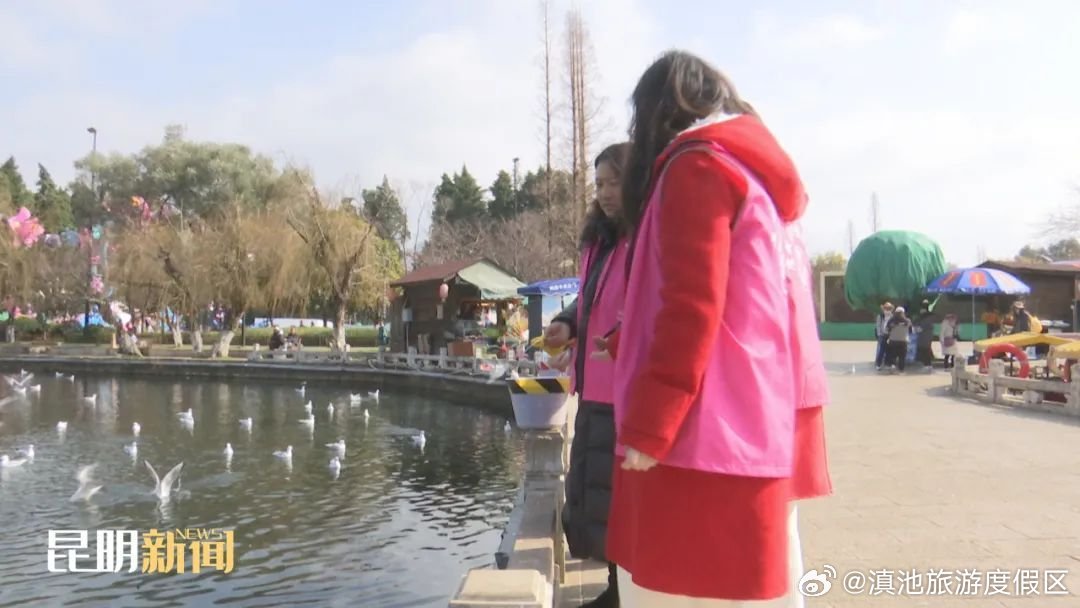 滇池旅游度假区