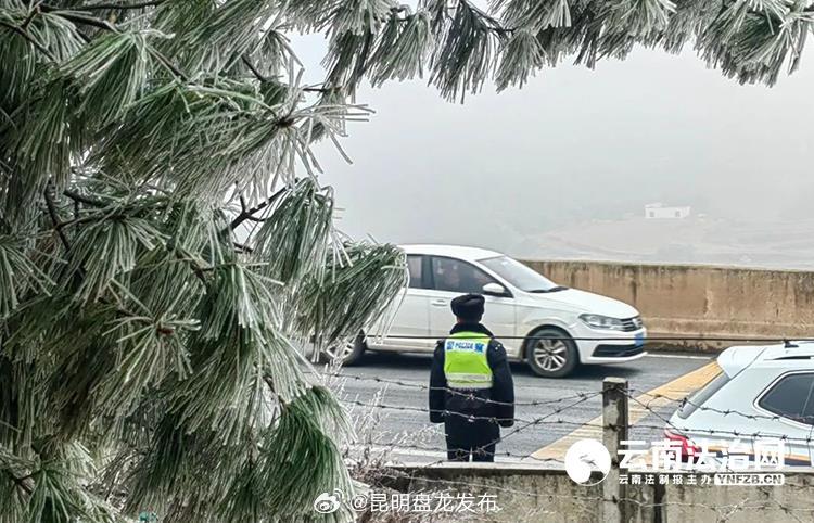 冬季温差近30℃，人均守护7.7公里——14人全时在线护平安