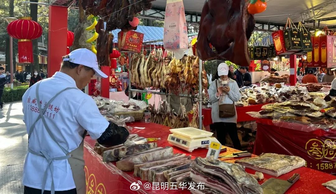 昆明五华发布