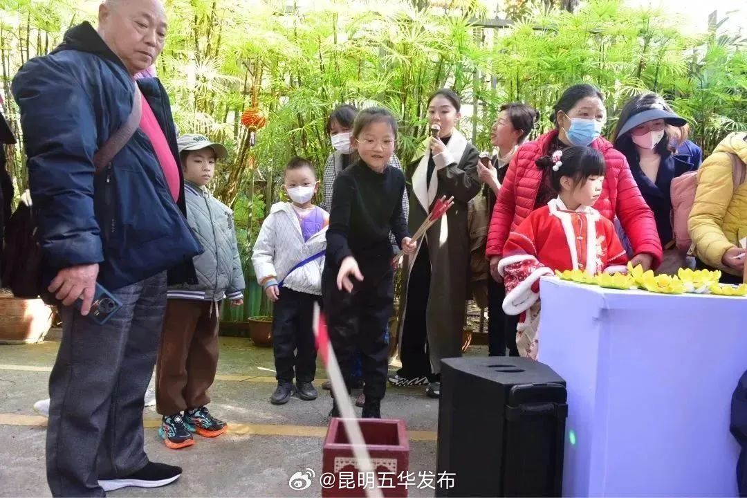 昆明五华发布