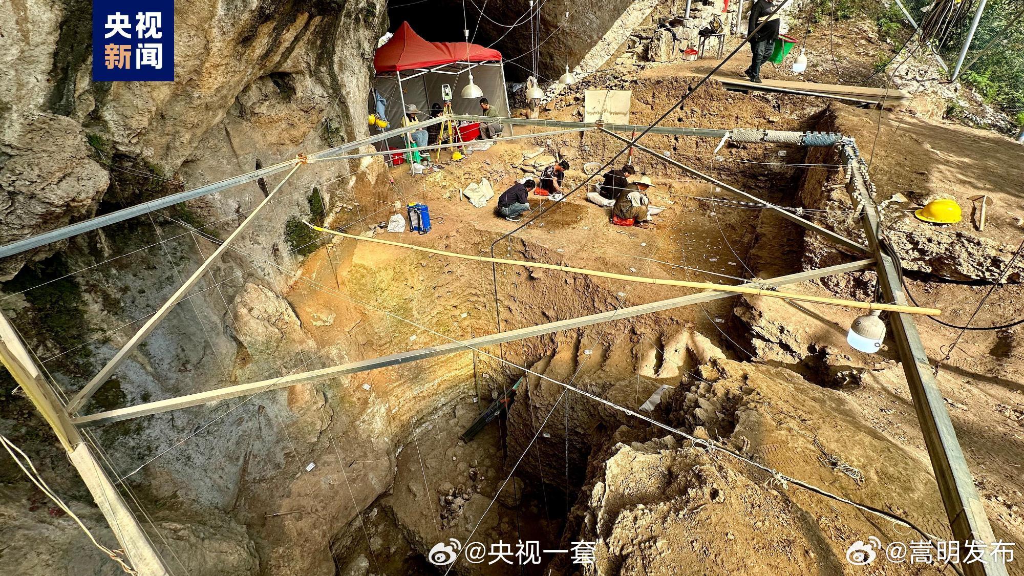嵩明发布
