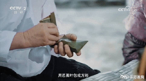 跟着《边城好味》，吃一顿风味地道的跨境傣餐_http://www.mainten.cn_ycb_第7张