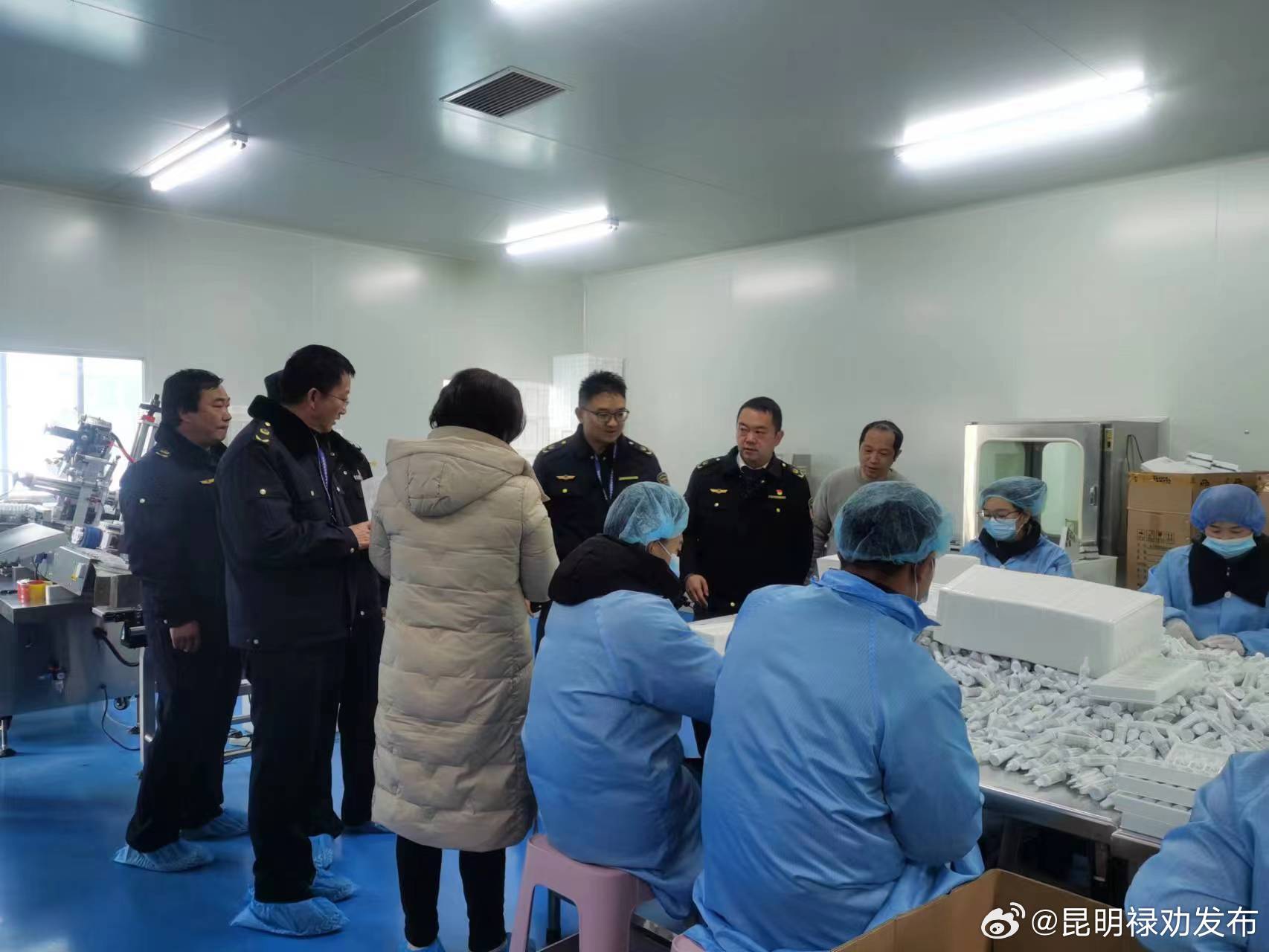 昆明禄劝发布