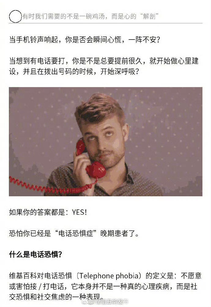 昆明五华发布