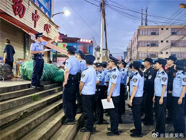 呈贡发布