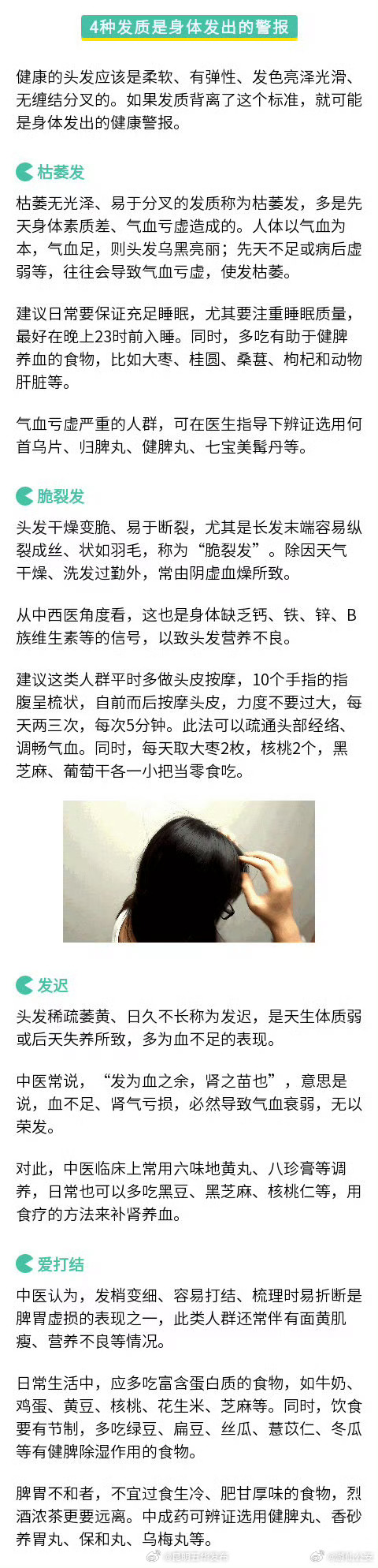 昆明五华发布