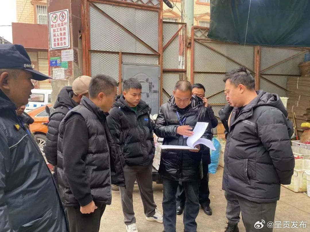 呈贡区水务局开展联合排查整治行动_http://www.mainten.cn_ycb_第1张