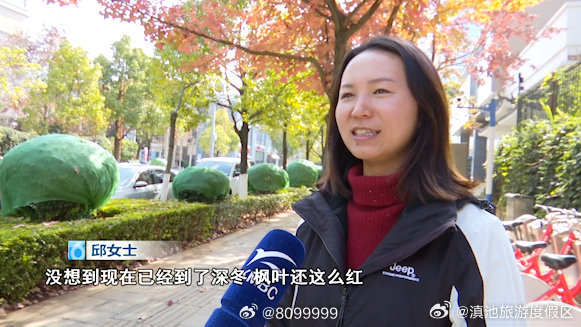 滇池旅游度假区