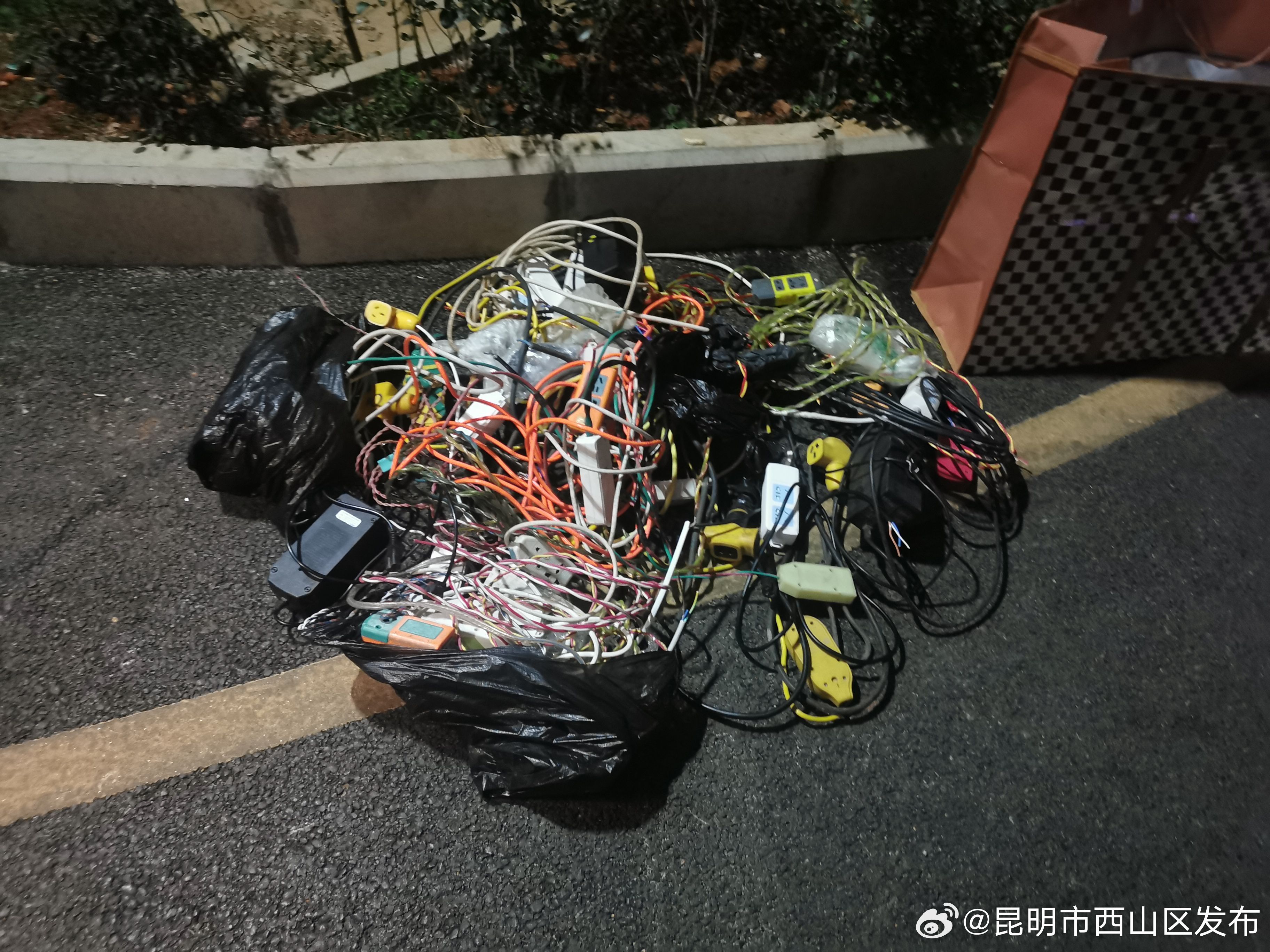 昆明市西山区发布