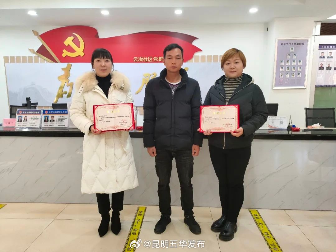 捐赠爱心衣物 传递冬日温暖_http://www.mainten.cn_ycb_第3张