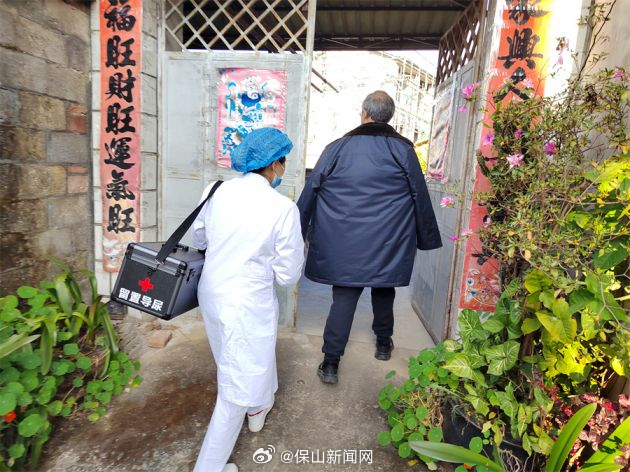 龙陵县人民医院“互联网+护理服务”解决居家患者护理难题