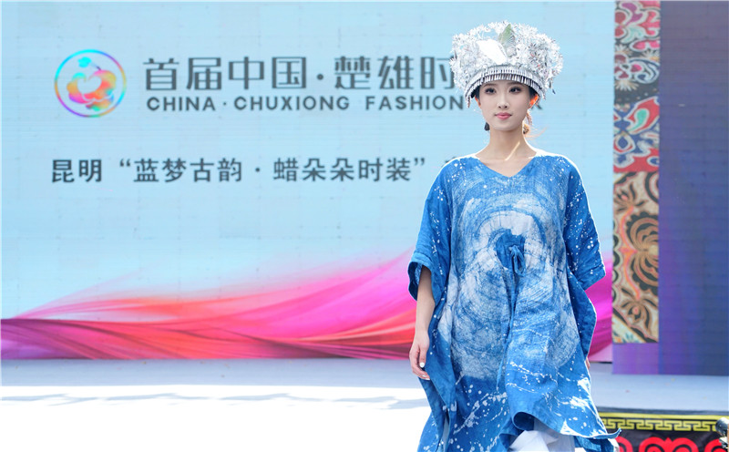 云南省文化和旅游厅