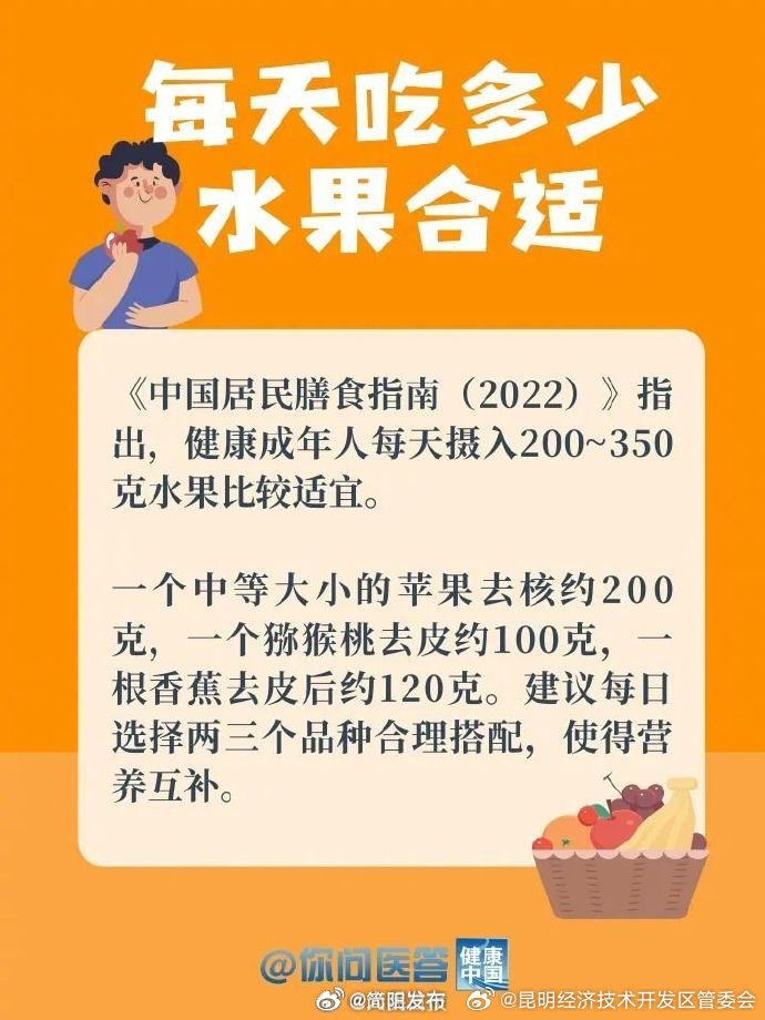 昆明经济技术开发区管委会