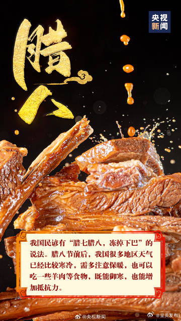 呈贡发布