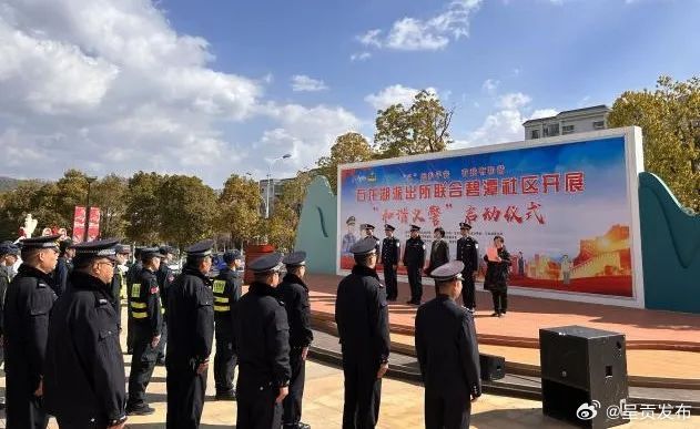 呈贡发布