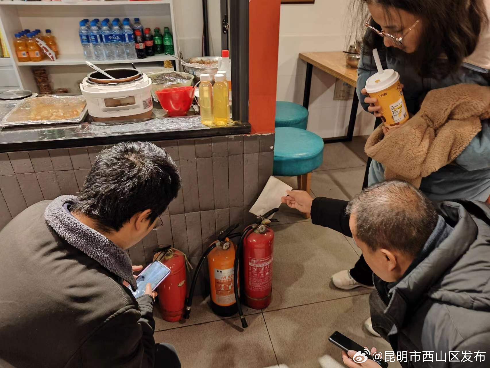 昆明市西山区发布