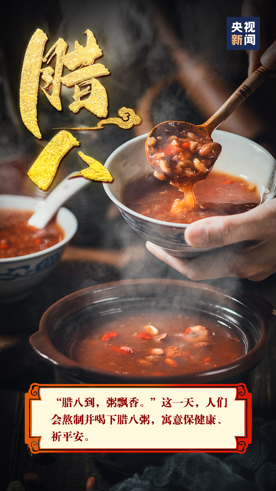 云南省文化和旅游厅