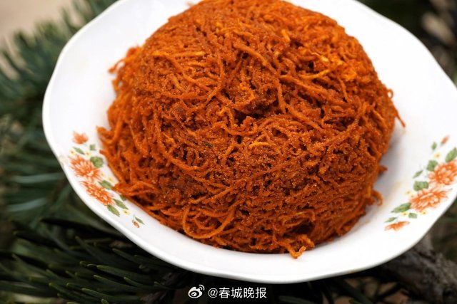 春城晚报