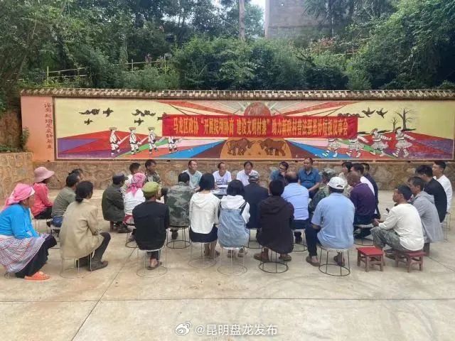 火塘边说事 板凳上交心 马龙“院坝协商”解难题_http://www.mainten.cn_ycb_第1张