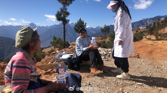 富裕美丽之城 和谐香格里拉 ｜雪域高原上“行走的医院”_http://www.mainten.cn_ycb_第4张