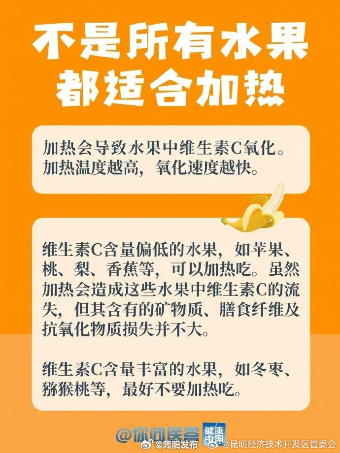 昆明经济技术开发区管委会