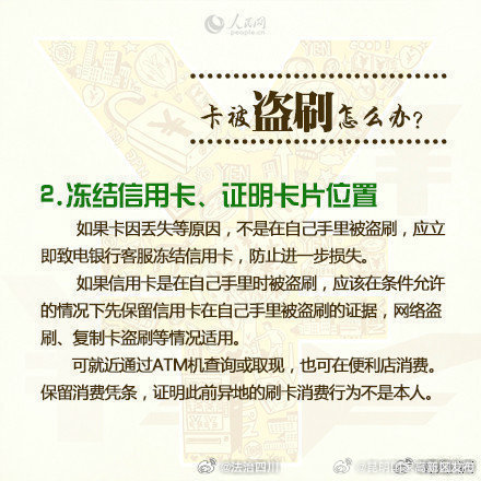 昆明国家高新区发布