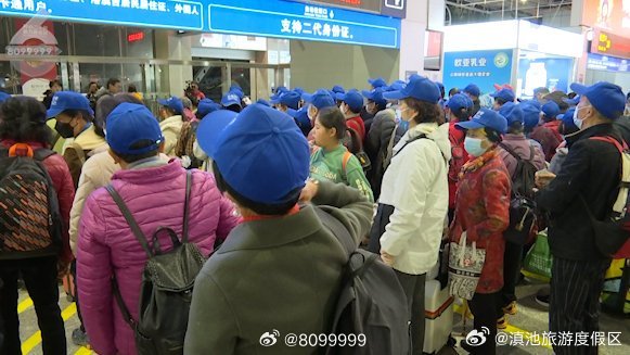 滇池旅游度假区