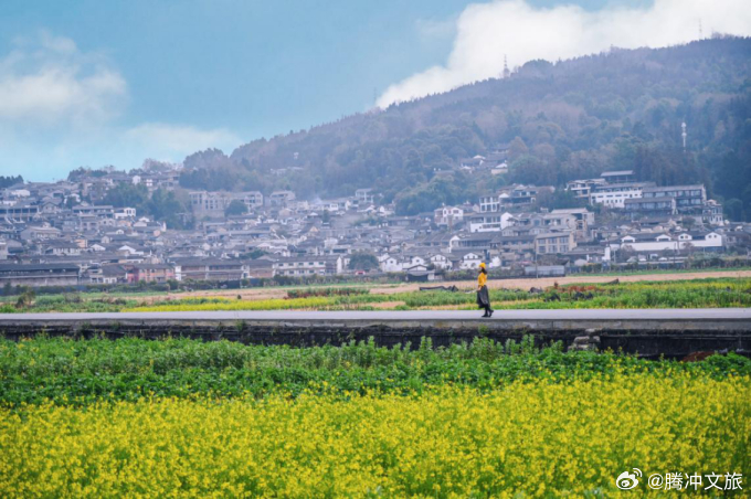 腾冲文旅