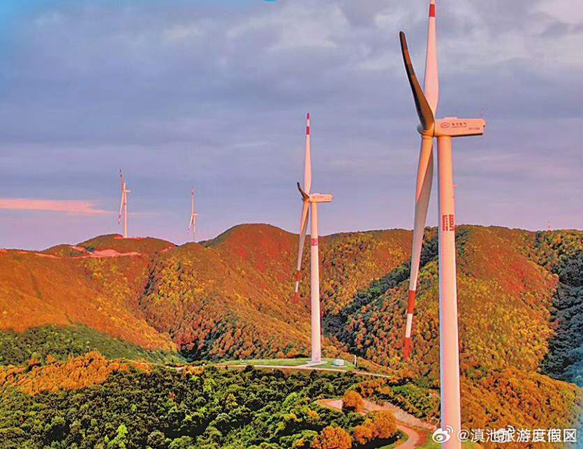 滇池旅游度假区