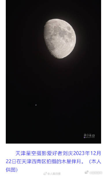 呈贡发布