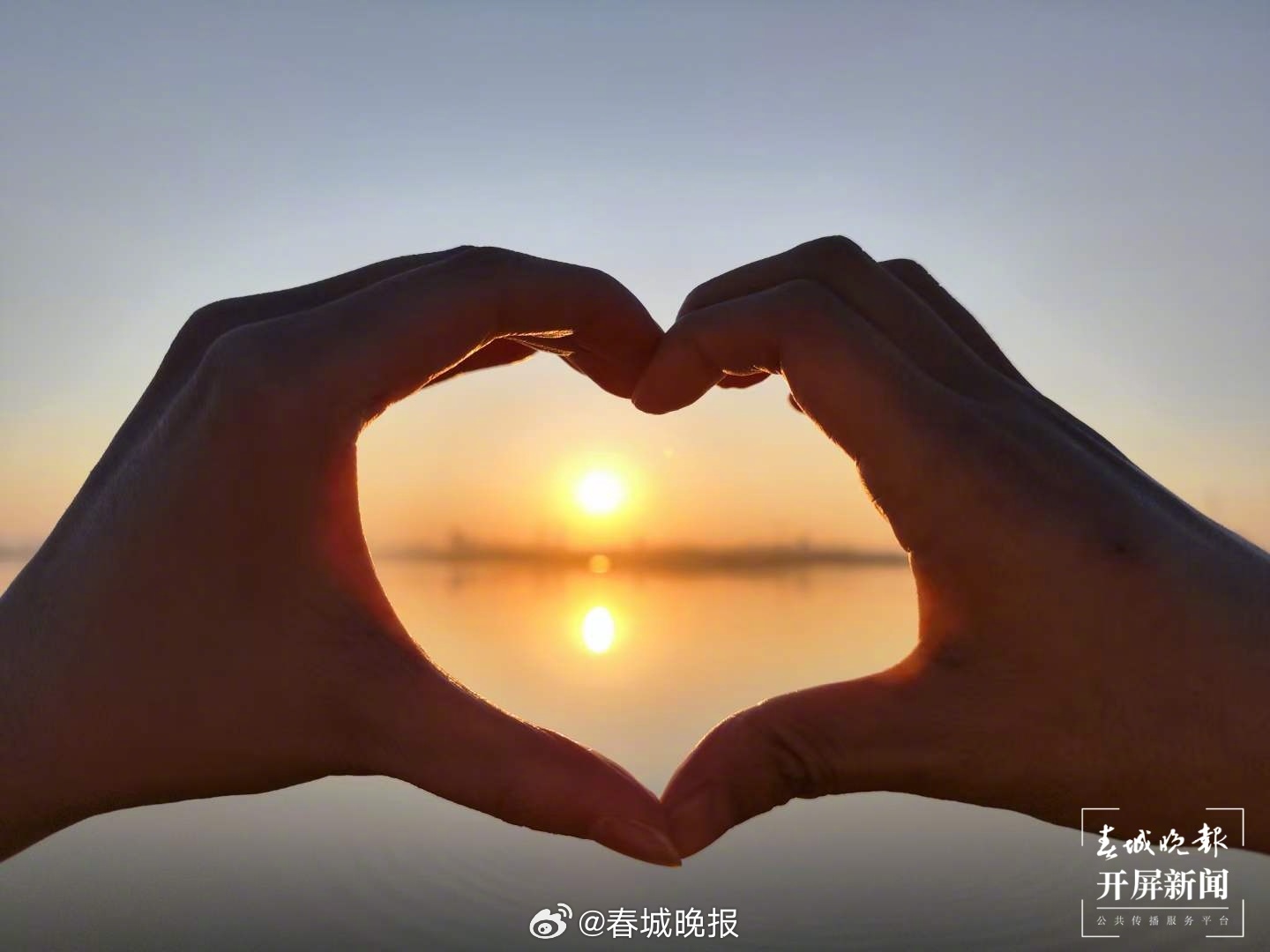 2024新年献词｜心有希望 向阳而生 