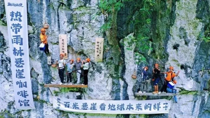 西双版纳傣族自治州人民政府