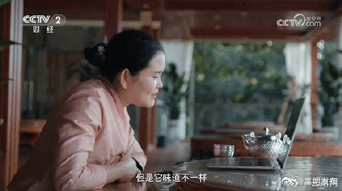 跟着《边城好味》，吃一顿风味地道的跨境傣餐_http://www.mainten.cn_ycb_第3张