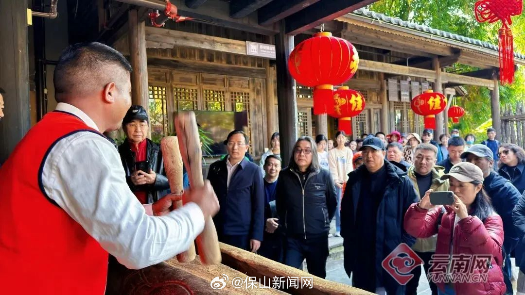 保山新闻网