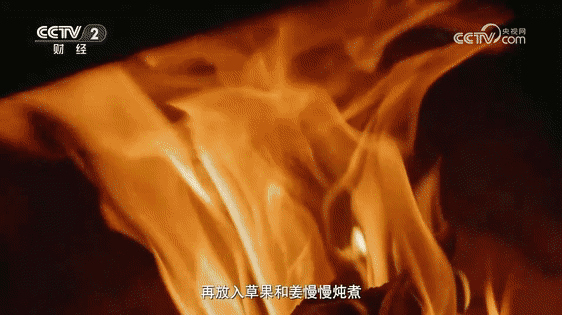 红糖排骨、坚果煮鸡……看完《边城好味》第三集又被云南美食馋哭了_http://www.mainten.cn_ycb_第8张