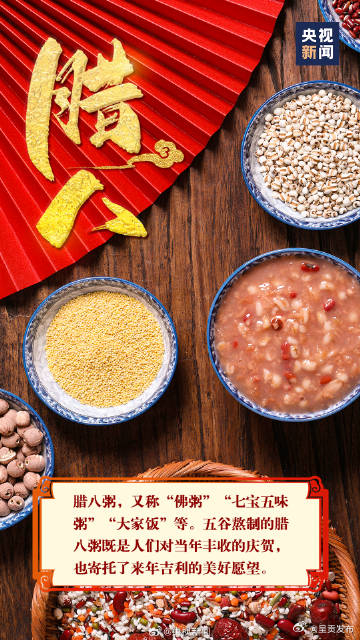呈贡发布