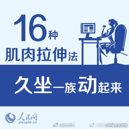 昆明国家高新区发布