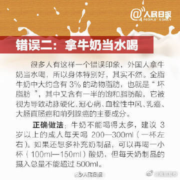 嵩明发布